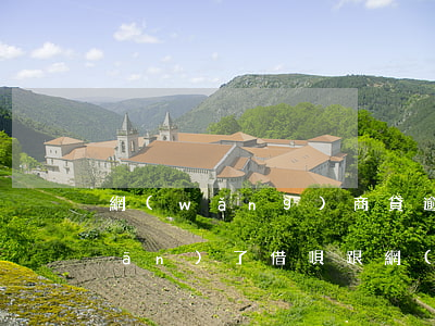網(wǎng)商貸逾期了花唄被關(guān)了(借唄跟網(wǎng)商貸逾期了怎么辦)