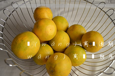 網(wǎng)商貸逾期可以買房嗎(有網(wǎng)商貸還能房貸嗎)