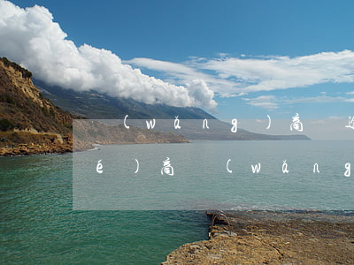 網(wǎng)商貸逾期和支付寶協(xié)商(網(wǎng)商貸為什么不能接受協(xié)商還款了)