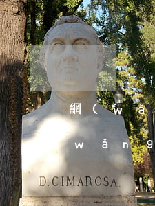 網(wǎng)商貸逾期回報通訊錄嘛(網(wǎng)商貸不還多久爆通訊錄)