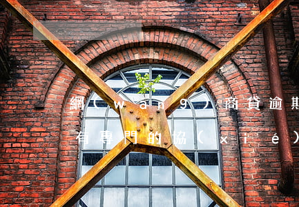 網(wǎng)商貸逾期客服回復(fù)有專門的協(xié)商-網(wǎng)商貸逾期客服回復(fù)有專門的協(xié)商電話嗎