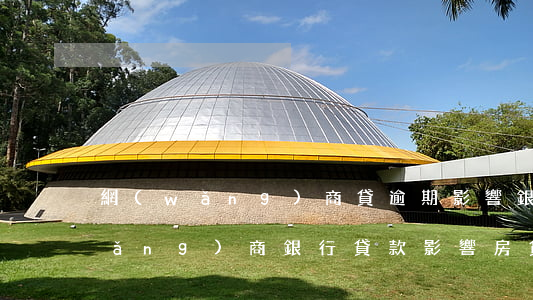 網(wǎng)商貸逾期影響銀行嗎(網(wǎng)商銀行貸款影響房貸嗎)