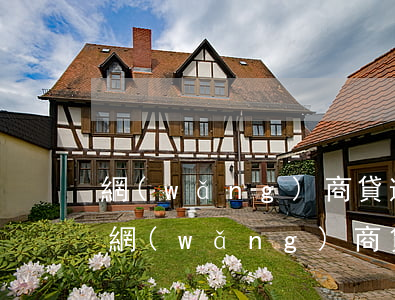 網(wǎng)商貸逾期收到受理通知短信(網(wǎng)商貸欠款收到短信)