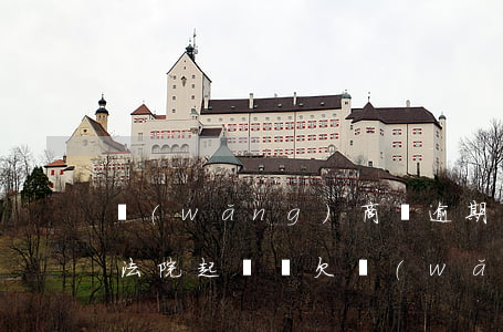網(wǎng)商貸逾期會(huì)接到法院起訴嗎 欠網(wǎng)商貸多久會(huì)被起訴