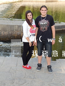 網(wǎng)商貸逾期發(fā)短信說我惡意拖欠(網(wǎng)商貸發(fā)來催款通告函)