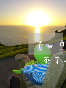 網(wǎng)商貸逾期自動(dòng)還不了-網(wǎng)商貸逾期怎么辦?網(wǎng)商貸逾期會(huì)被起訴嗎