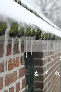 網(wǎng)商貸逾期過現(xiàn)在只能還不能借了-網(wǎng)商貸逾期過現(xiàn)在只能還不能借了怎么辦
