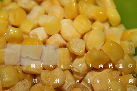 網(wǎng)商貸還款對大額貸款有影響嗎-網(wǎng)商貸還款對大額貸款有影響嗎知乎