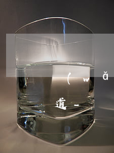網(wǎng)商貸還款怎么能不讓媳婦知道-