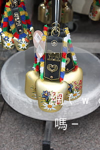 網(wǎng)商貸還款日前幾天還款可以嗎-
