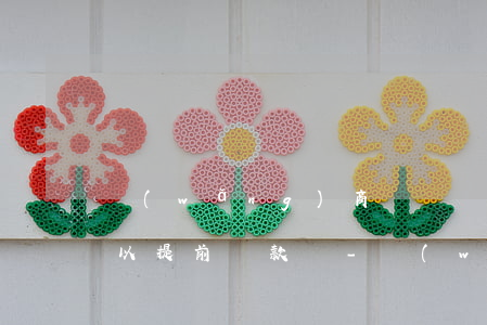 網(wǎng)商貸體驗(yàn)額度可以提前還款嗎-網(wǎng)商貸體驗(yàn)額度可以提前還款嗎安全嗎