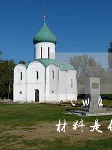 網(wǎng)商銀行協(xié)商審核材料是什么，揭秘網(wǎng)商銀行協(xié)商審核所需材料，避免被拒之門外！