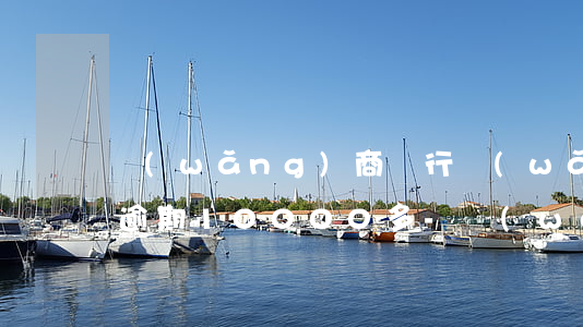 網(wǎng)商銀行網(wǎng)商貸逾期10000多-網(wǎng)商銀行網(wǎng)商貸逾期10000多會起訴嗎