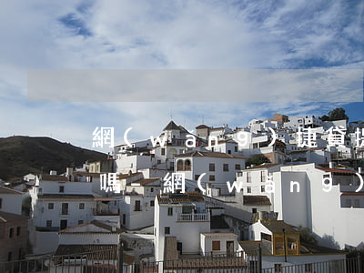 網(wǎng)捷貸提前還款后點終止合同嗎-網(wǎng)捷貸提前還款后需要終止合同嗎