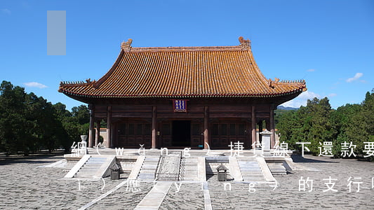 網(wǎng)捷貸線下還款要到對(duì)應(yīng)的支行嗎-網(wǎng)捷貸線下還款要到對(duì)應(yīng)的支行嗎安全嗎