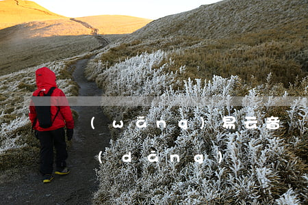 網(wǎng)易云音樂起訴騰訊音樂不正當(dāng)競爭，國內(nèi)在線音樂行業(yè)出路在哪？