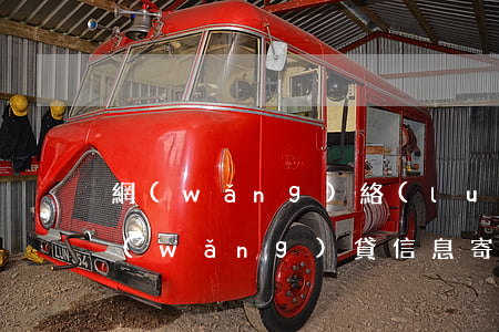 網(wǎng)絡(luò)仲裁把逾期網(wǎng)貸信息寄戶籍地-網(wǎng)絡(luò)仲裁把逾期網(wǎng)貸信息寄戶籍地是真的嗎