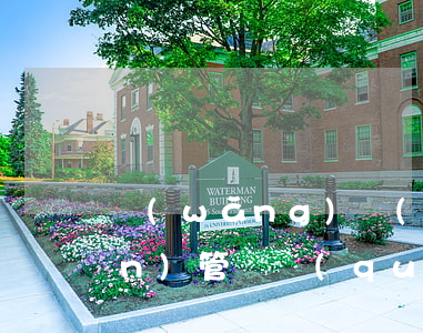 網(wǎng)絡(luò)侵權(quán)管轄權(quán)