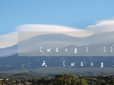 網(wǎng)絡(luò)信用貸款逾期兩天(網(wǎng)貸逾期2天)