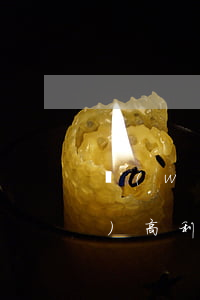 網(wǎng)絡(luò)平臺(tái)高利貸如何維權(quán)(怎樣起訴網(wǎng)貸高利貸平臺(tái))