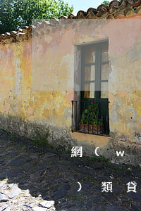 網(wǎng)絡(luò)消費(fèi)類貸款欠款逾期(消費(fèi)貸款逾期原因)