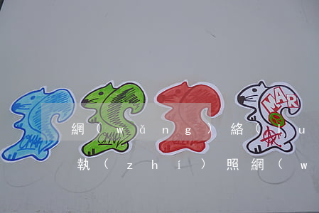 網(wǎng)絡(luò)營業(yè)執(zhí)照(網(wǎng)絡(luò)營業(yè)執(zhí)照可以開通抖音小店嗎)