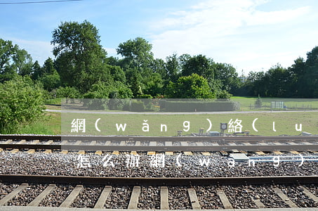 網(wǎng)絡(luò)貸款一直逾期怎么辦(網(wǎng)絡(luò)上貸款如果逾期或者不還的后果)