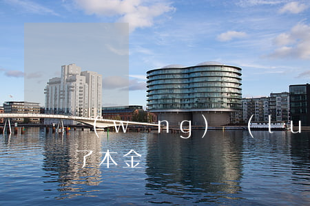 網(wǎng)絡(luò)貸款逾期了還了本金