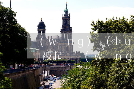 網(wǎng)絡(luò)貸款逾期多久會被起訴(網(wǎng)貸款逾期多久會被起訴會有什么后果)