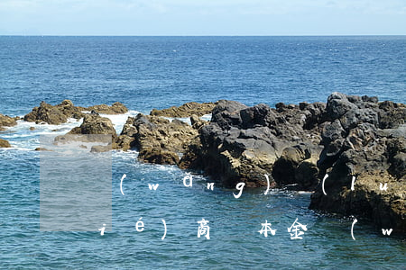 網(wǎng)絡(luò)貸逾期協(xié)商還本金(網(wǎng)貸逾期還款協(xié)商)