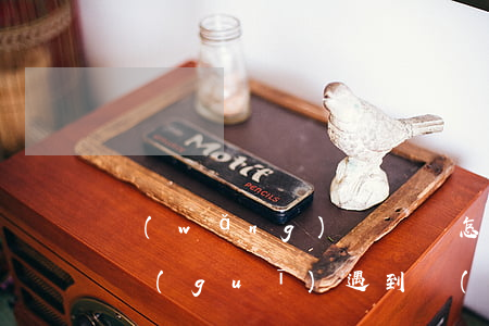 網(wǎng)絡詐騙怎么追回被騙的錢法規(guī)(遇到網(wǎng)絡詐騙怎么追回被騙的錢)