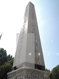 網(wǎng)袋逾期真的會(huì)安排第三方上門嘛-網(wǎng)袋逾期真的會(huì)安排第三方上門嘛嗎