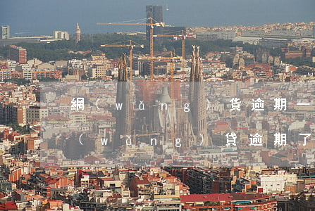 網(wǎng)貨逾期一個(gè)月后 網(wǎng)貸逾期了怎么辦