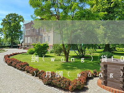網(wǎng)貸1000逾期五個(gè)月(網(wǎng)貸20000逾期4個(gè)月)