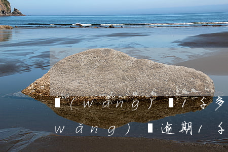 網(wǎng)貸1千多逾期會起訴嗎(網(wǎng)貸逾期1千多會被起訴嗎)