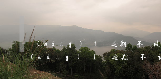網(wǎng)貸1萬逾期會不會被起訴(網(wǎng)貸1萬逾期會不會被起訴)