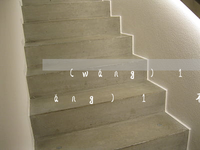 網(wǎng)貸1萬還不起怎么辦(網(wǎng)貸1萬還不起怎么辦)