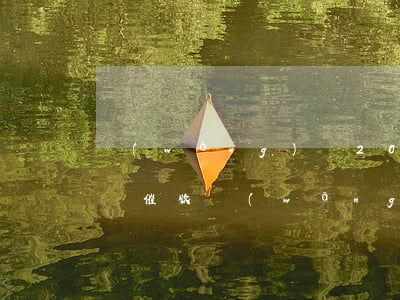 網(wǎng)貸2000會(huì)咋樣催收(網(wǎng)貸催收最怕什么)