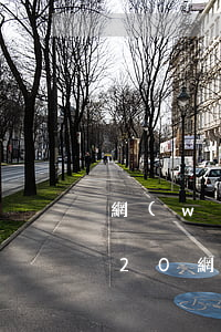 網(wǎng)貸2019可以不還嗎(2020網(wǎng)貸不用還錢是真的嗎)