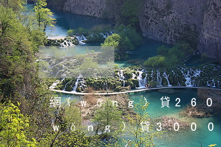網(wǎng)貸26000逾期利息(網(wǎng)貸3000逾期利息8000)