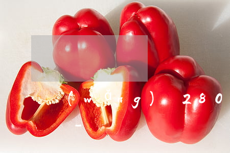 網(wǎng)貸2800元可以最低還款嗎-