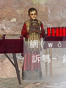 網(wǎng)貸3000逾期4年會被起訴嗎-網(wǎng)貸3000逾期4年會被起訴嗎知乎