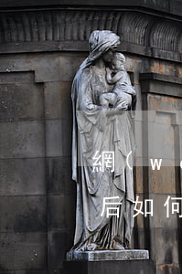 網(wǎng)貸360還不起了？被起訴后如何應(yīng)對及最新規(guī)定