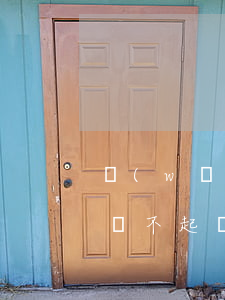 網(wǎng)貸500現(xiàn)金還不起會怎么樣（網(wǎng)貸500現(xiàn)金還不起）