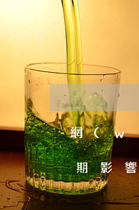 網(wǎng)貸50次沒(méi)有逾期影響房貸嗎 網(wǎng)貸100次無(wú)逾期 已全部結(jié)清 會(huì)影響房貸