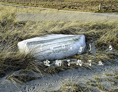 網(wǎng)貸5萬左右準(zhǔn)備逾期了(欠了五萬網(wǎng)貸全部逾期怎么辦)