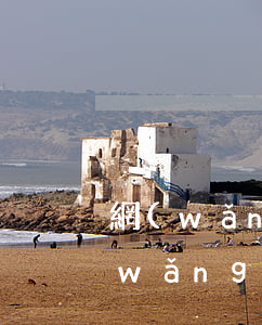 網(wǎng)貸7w逾期怕曝通訊錄(網(wǎng)貸逾期多長(zhǎng)時(shí)間爆通訊錄)