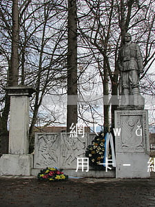 網(wǎng)貸90天以上逾期如何辦信用卡-網(wǎng)貸90天以上逾期如何辦信用卡呢