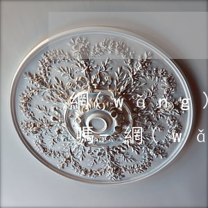 網(wǎng)貸APp不能修改還款金額嗎-網(wǎng)貸app不能修改還款金額嗎怎么辦