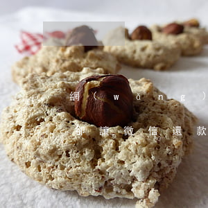 網(wǎng)貸App打不開(kāi)卻讓微信還款-網(wǎng)貸app打不開(kāi)卻讓微信還款怎么回事